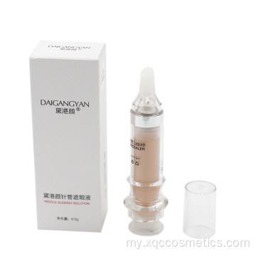 Concealer သည် comedogenic မဟုတ်သော ကျန်းမာရေးနှင့် လုံခြုံသည်။